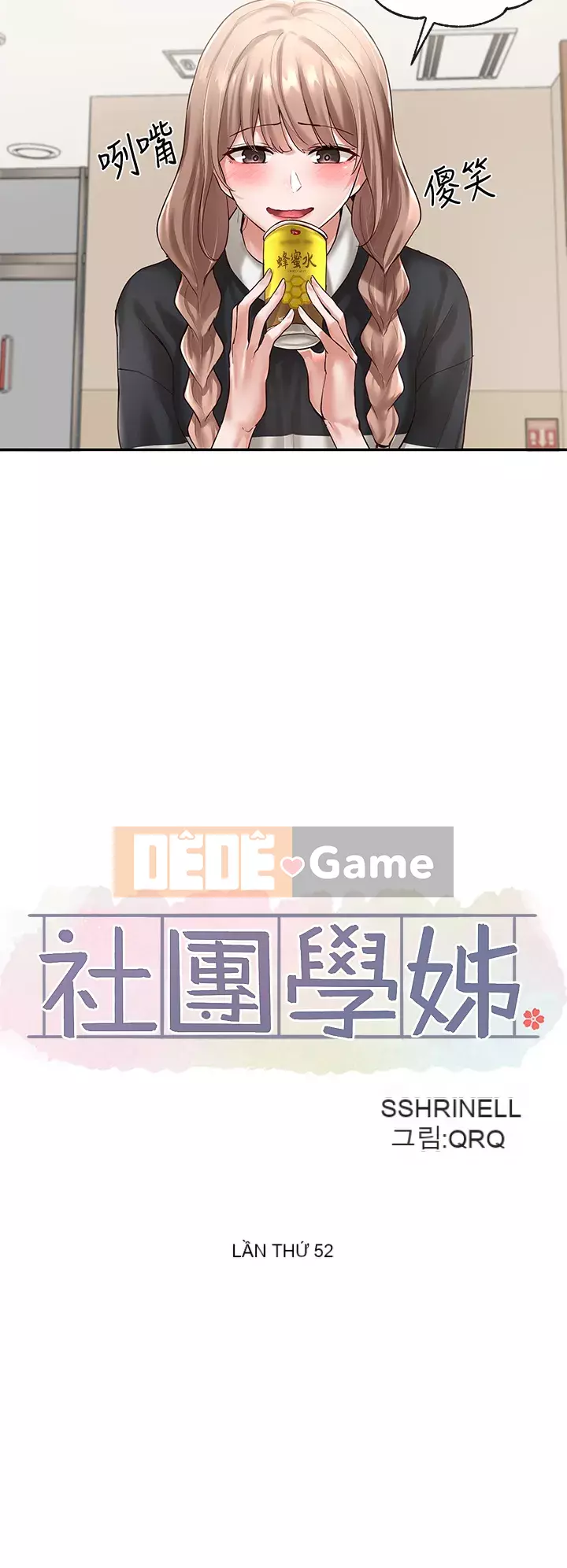 Câu lạc bộ trường em gái Chương 52-53