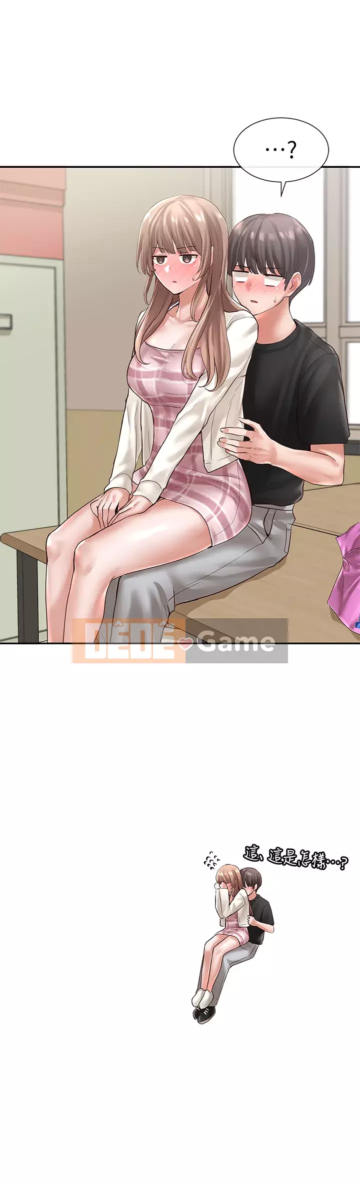 Câu lạc bộ trường em gái Chương 52-53