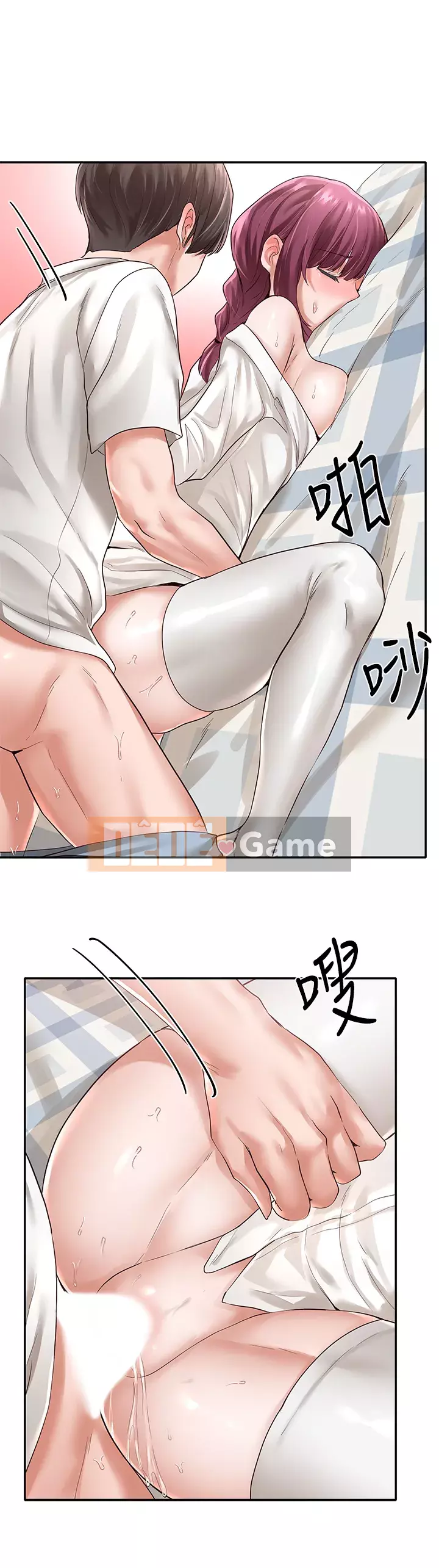 Câu lạc bộ trường em gái Chương 46-47