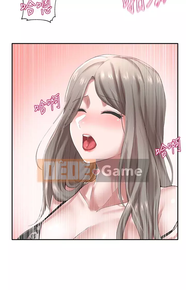 Câu lạc bộ trường em gái Chương 41-43