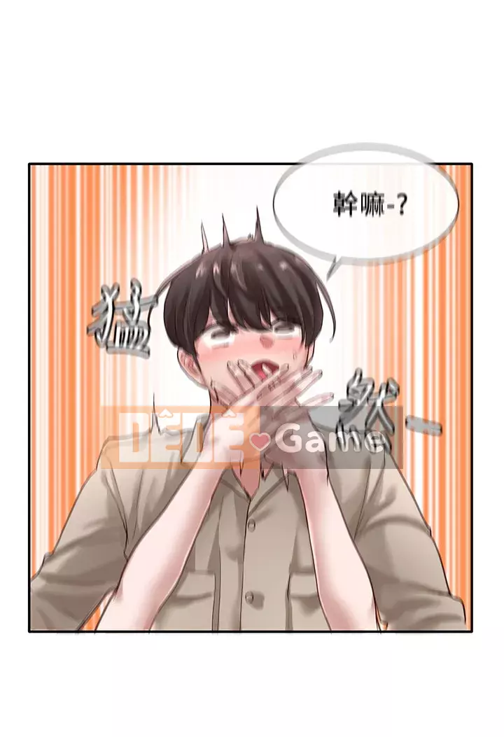 Câu lạc bộ trường em gái Chương 33-36