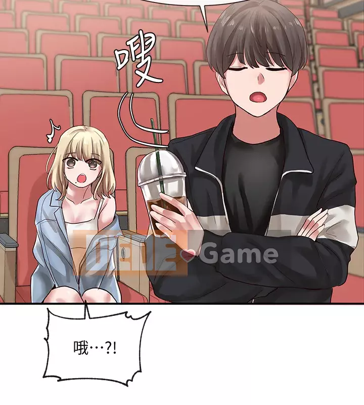 Câu lạc bộ trường em gái Chương 37-40