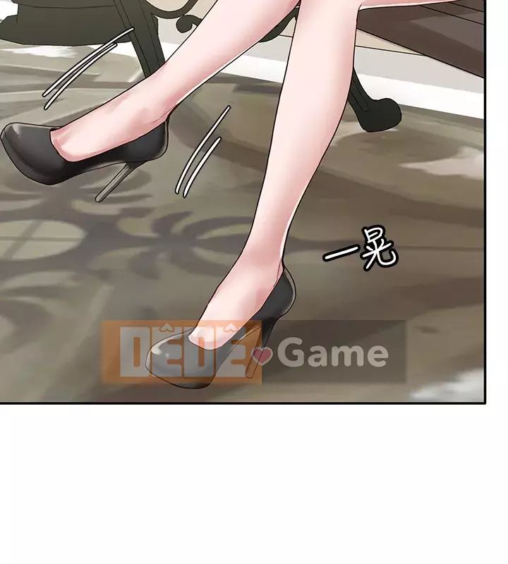 Câu lạc bộ trường em gái Chương 37-40