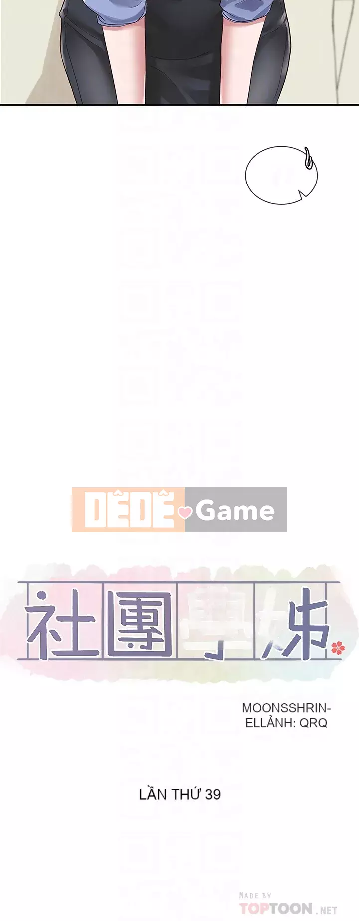 Câu lạc bộ trường em gái Chương 37-40