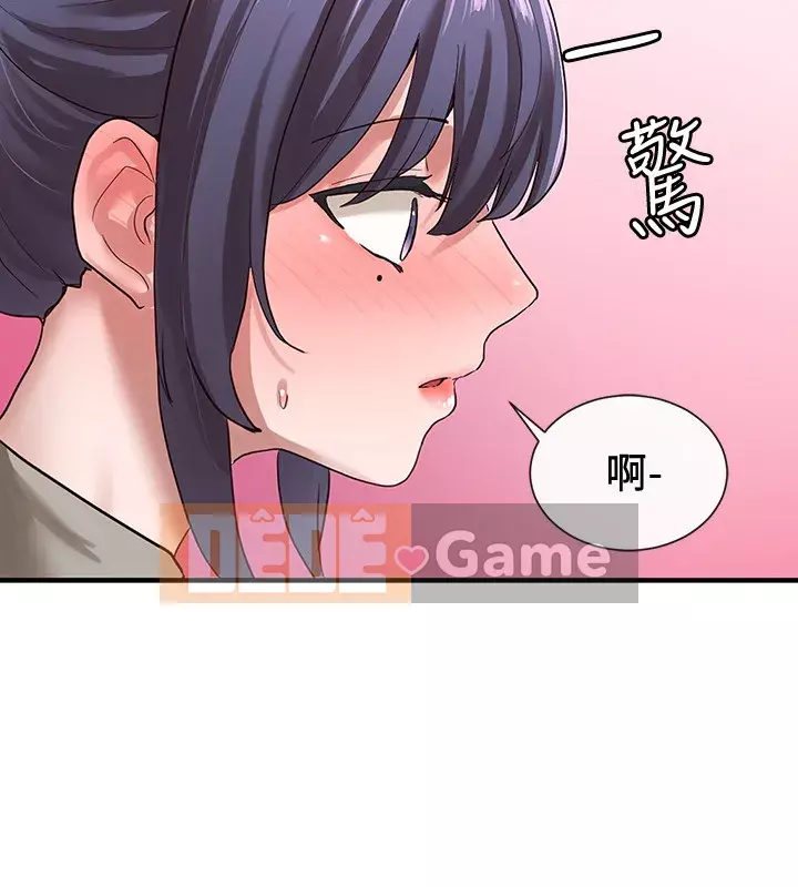 Câu lạc bộ trường em gái Chương 29-32