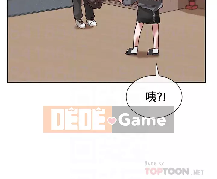 Câu lạc bộ trường em gái Chương 29-32