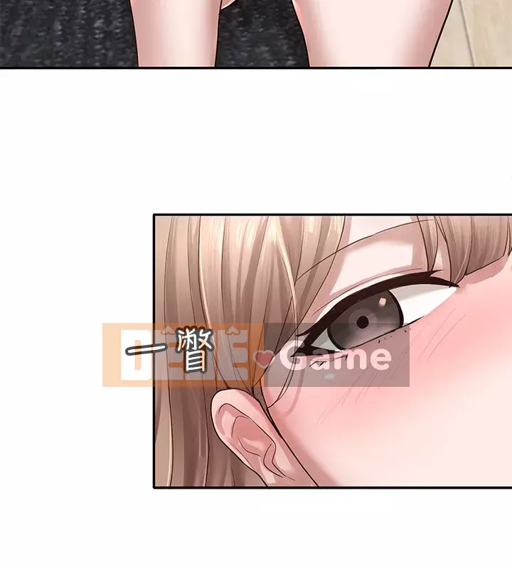 Câu lạc bộ trường em gái Chương 29-32