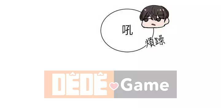 Câu lạc bộ trường em gái Chương 21-24