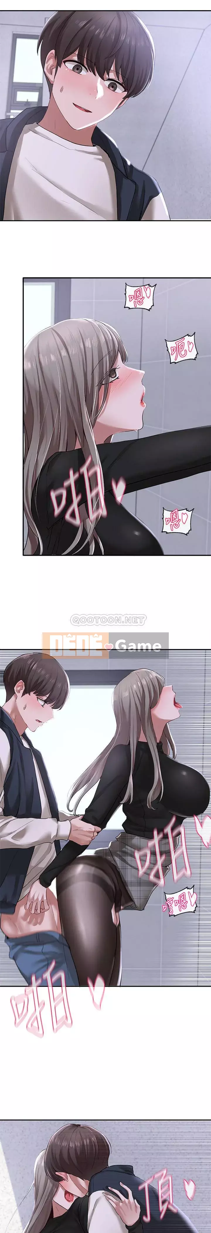 Câu lạc bộ trường em gái Chương 21-24