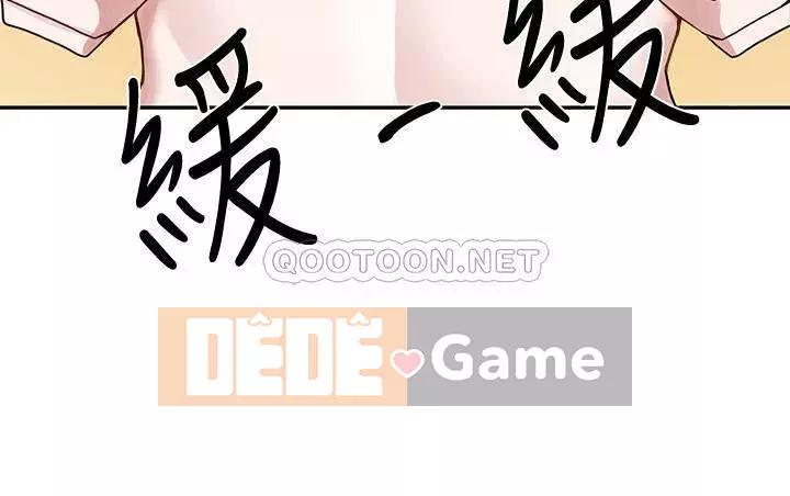 Câu lạc bộ trường em gái Chương 17-20