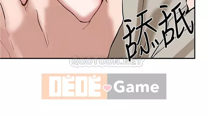 Câu lạc bộ trường em gái Chương 17-20