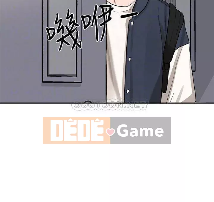 Câu lạc bộ trường em gái Chương 17-20