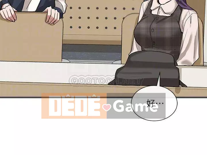 Câu lạc bộ trường em gái Chương 17-20