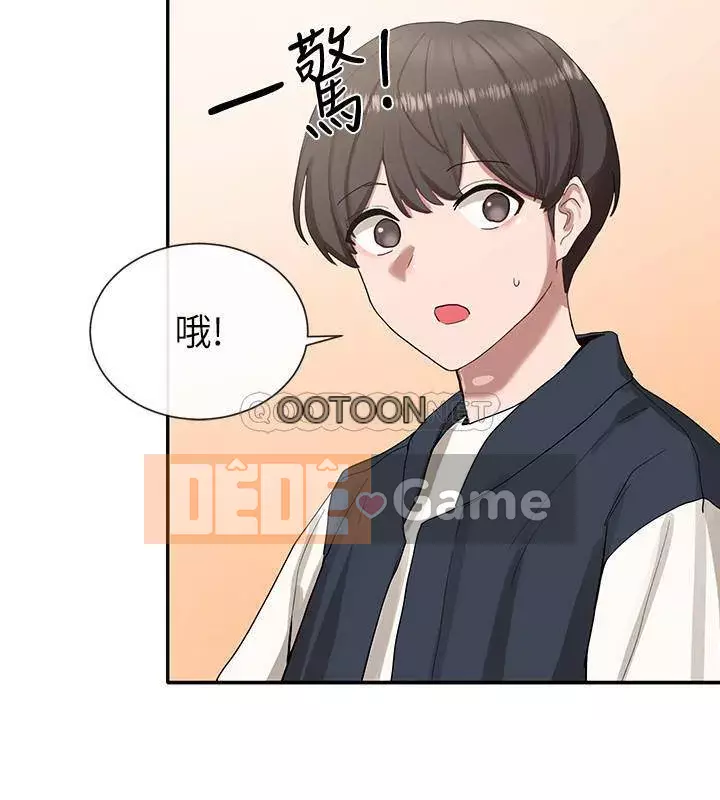 Câu lạc bộ trường em gái Chương 17-20