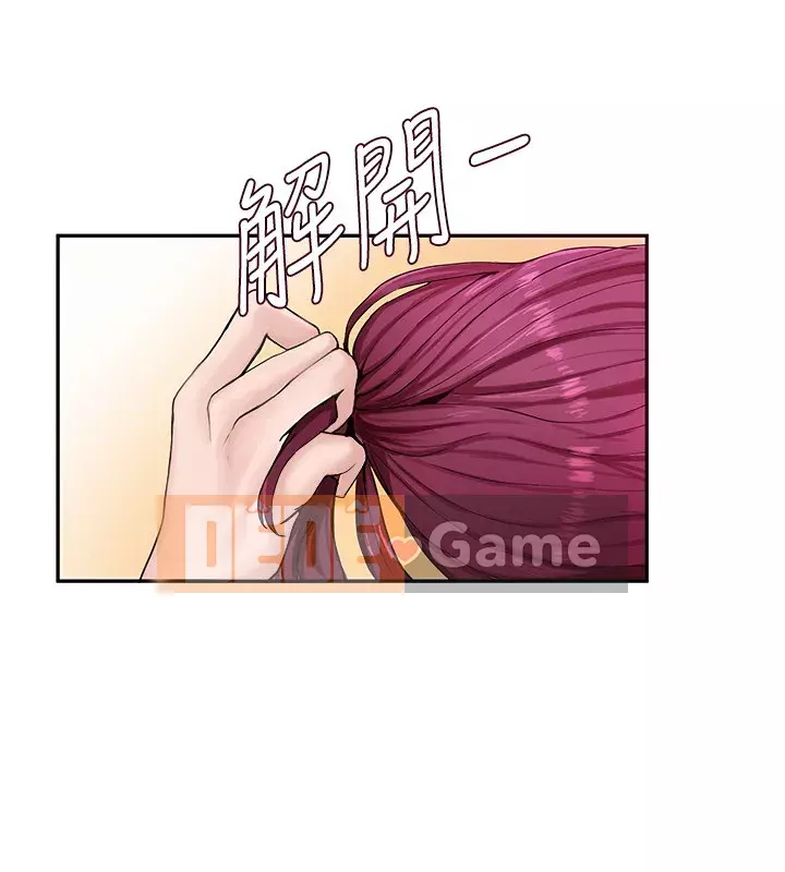 Câu lạc bộ trường em gái Chương 13-16