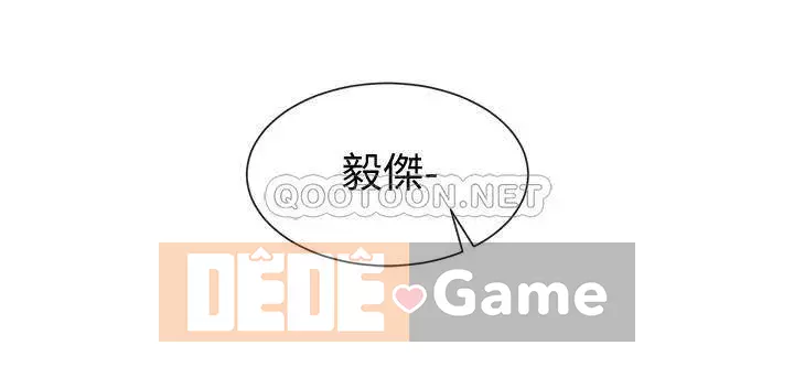 Câu lạc bộ trường em gái Chương 13-16