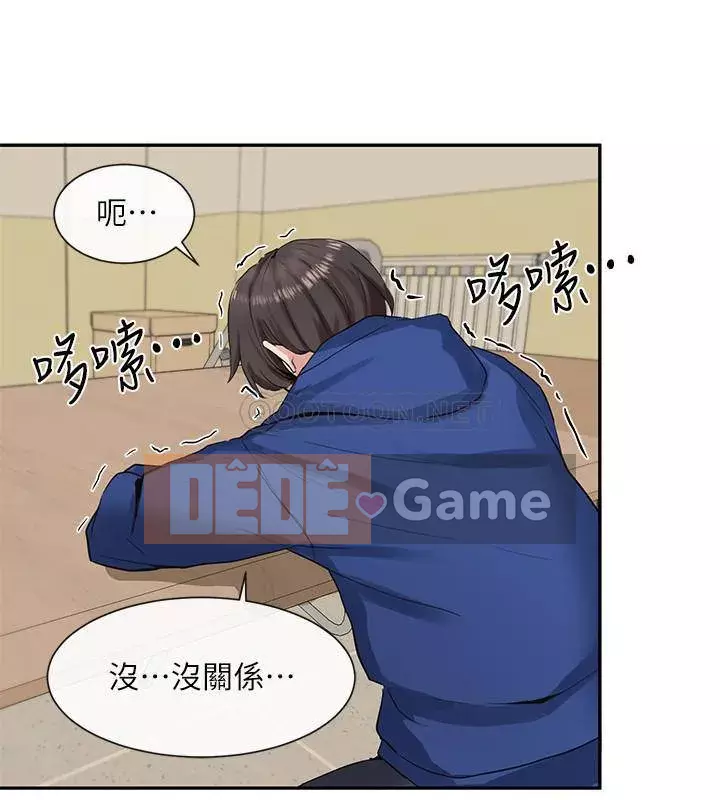 Câu lạc bộ trường em gái Chương 10-12