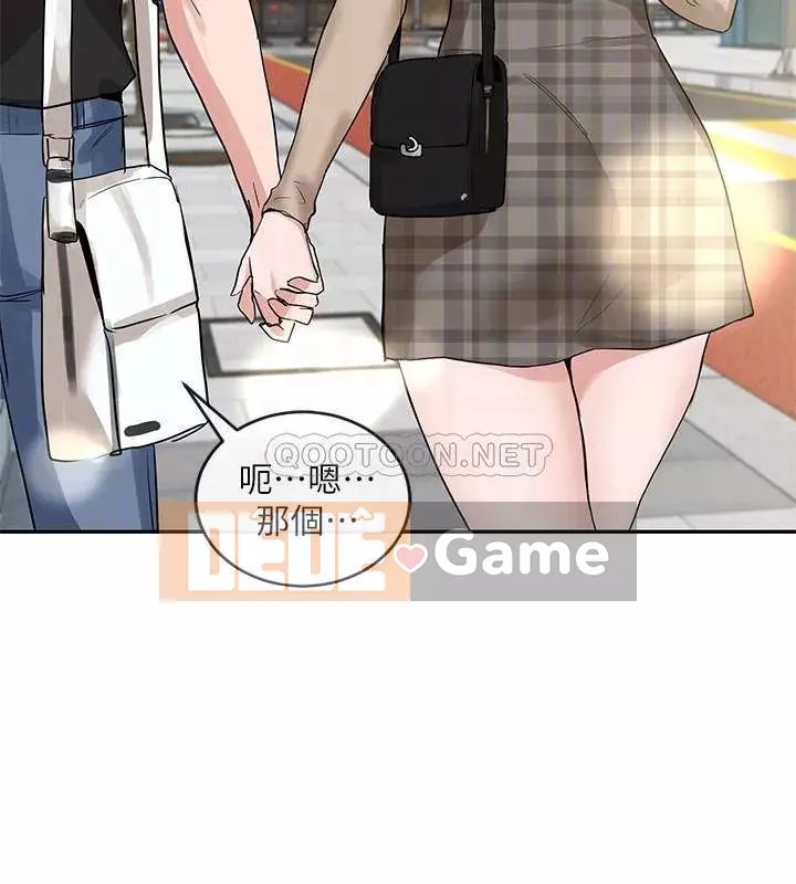 Câu lạc bộ trường em gái Chương 10-12