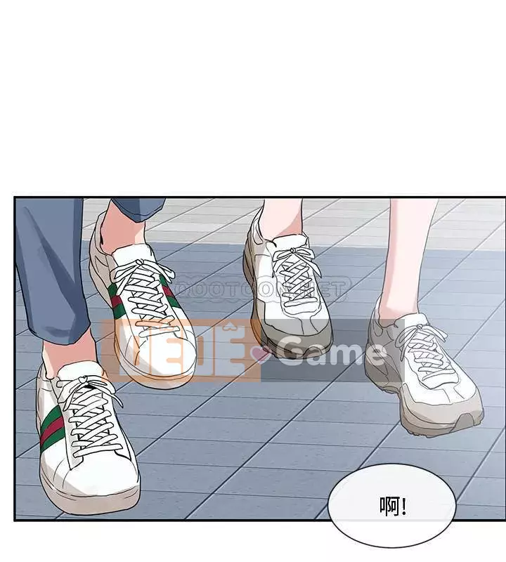 Câu lạc bộ trường em gái Chương 10-12