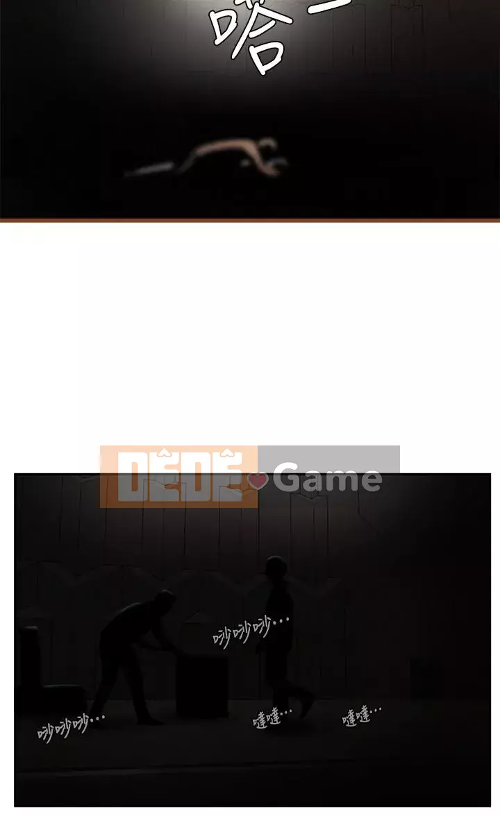 Câu lạc bộ trường em gái Chương 1-9