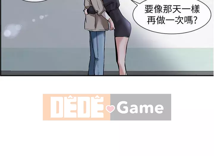 Câu lạc bộ trường em gái Chương 1-9