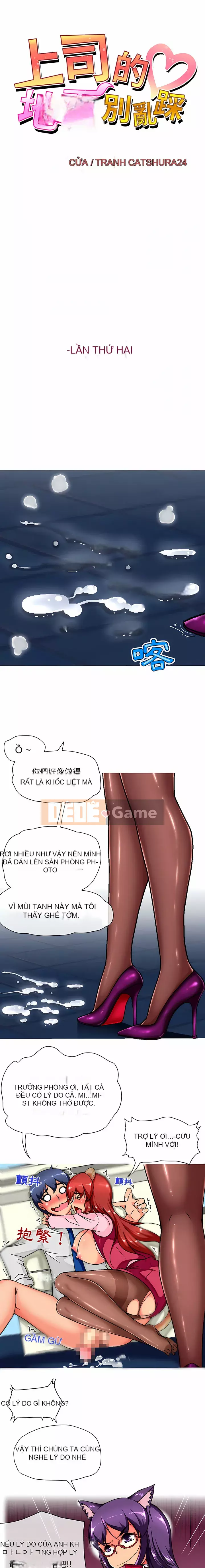 Đừng giẫm lên mỏ của ông chủ Chương 1-3