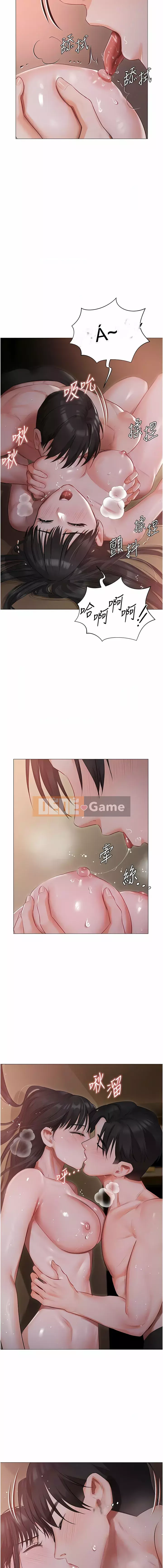 Tình nhân nhà riêng Chương 19-20