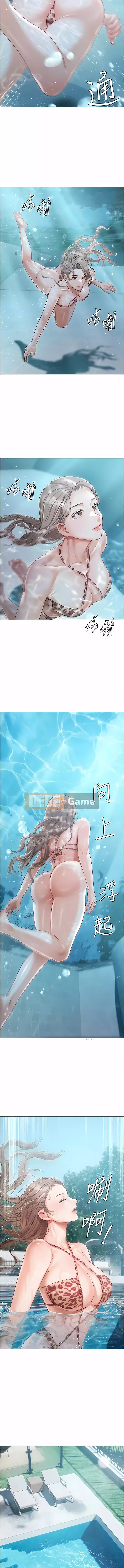 Tình nhân nhà riêng Chương 15-16