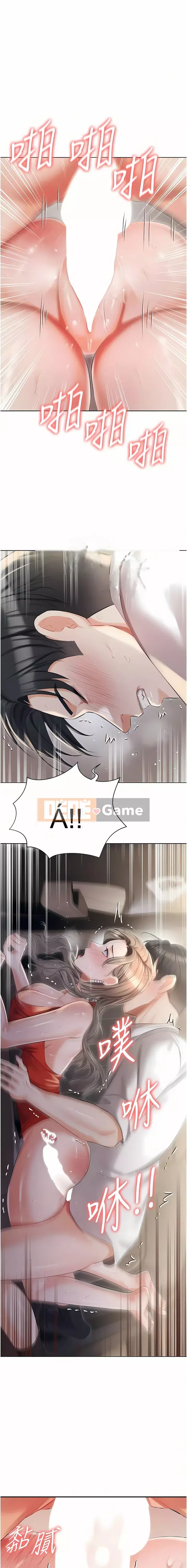 Tình nhân nhà riêng Chương 9-10