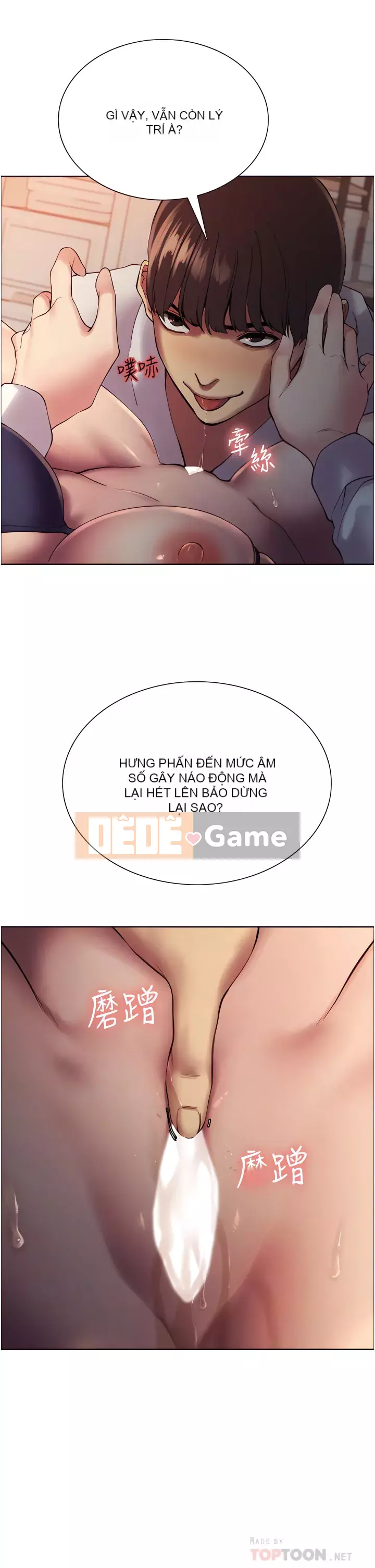 Mắt bánh xe màu Chương 10-11