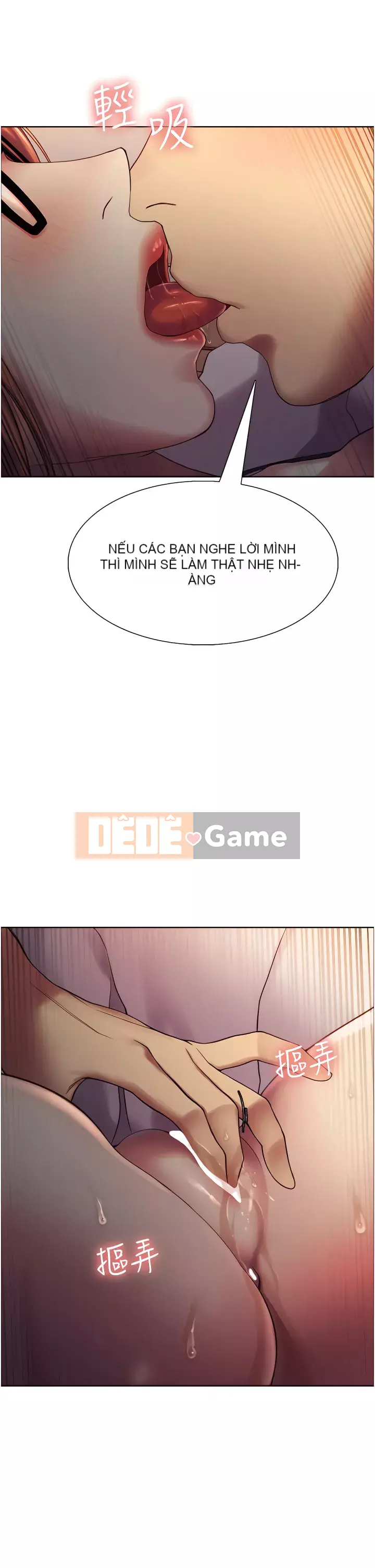 Mắt bánh xe màu Chương 10-11