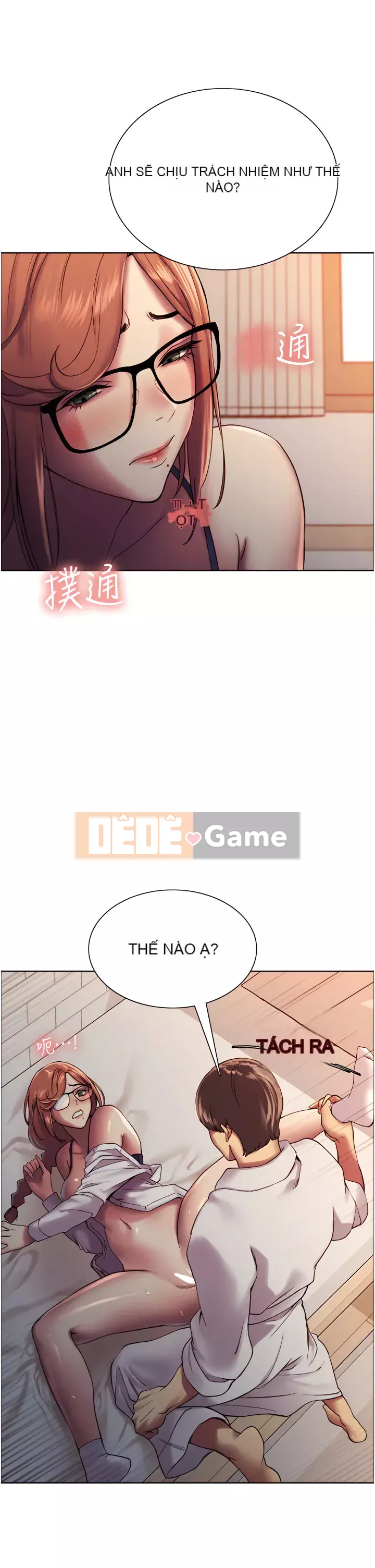 Mắt bánh xe màu Chương 10-11