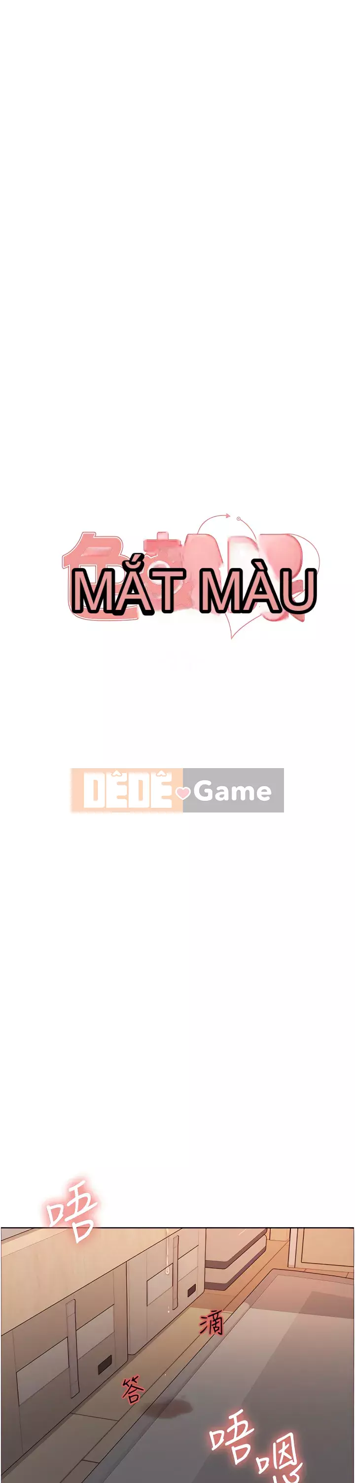 Mắt bánh xe màu Chương 10-11