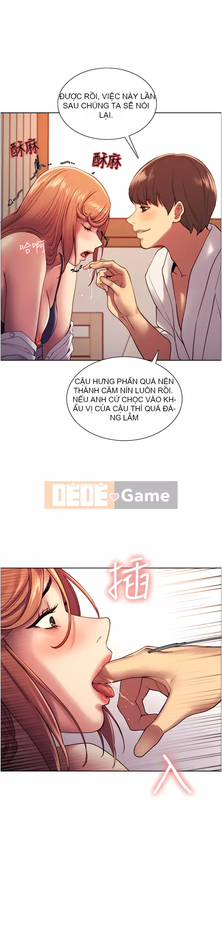 Mắt bánh xe màu Chương 10-11