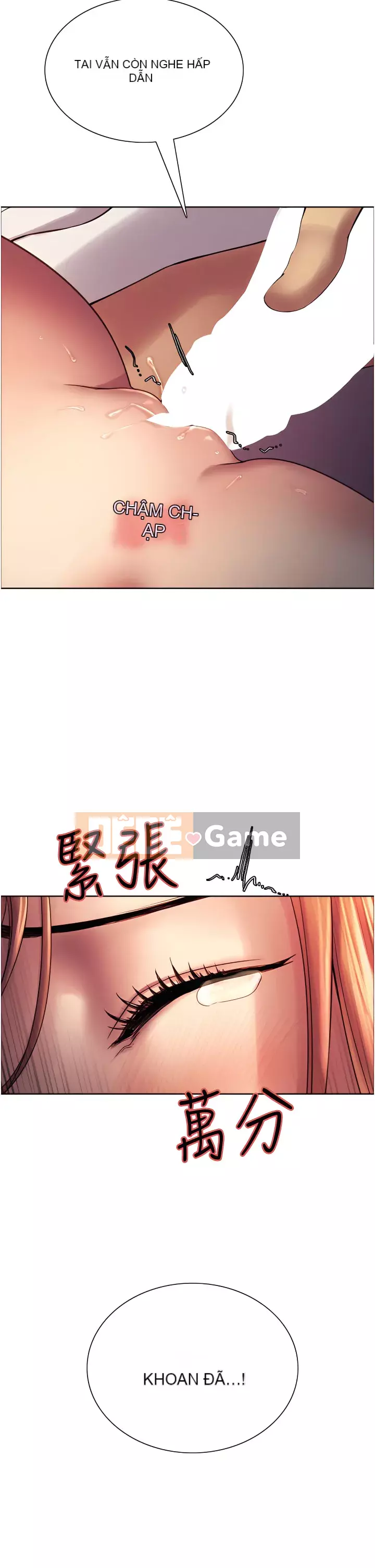 Mắt bánh xe màu Chương 10-11