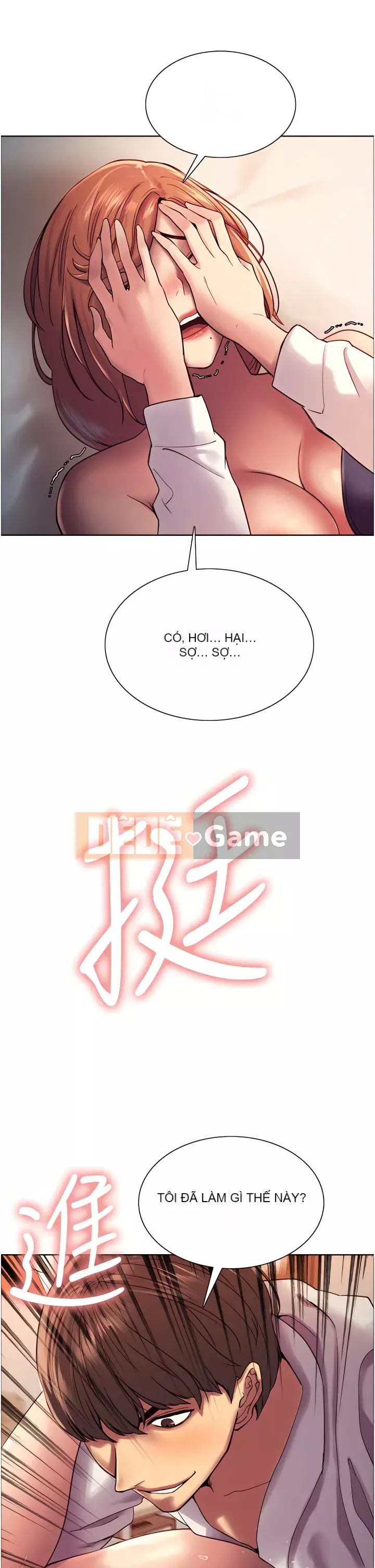 Mắt bánh xe màu Chương 10-11