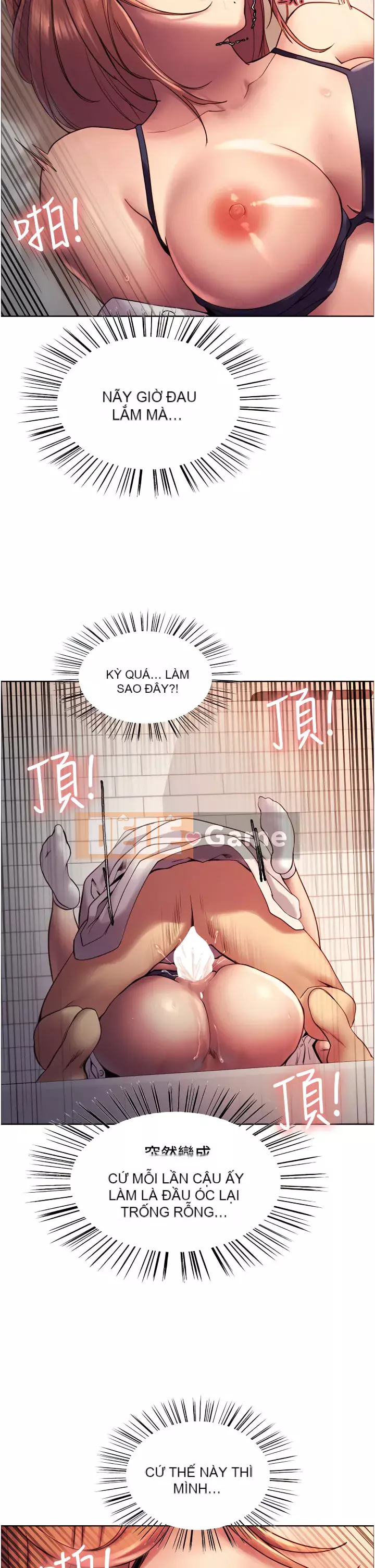 Mắt bánh xe màu Chương 10-11