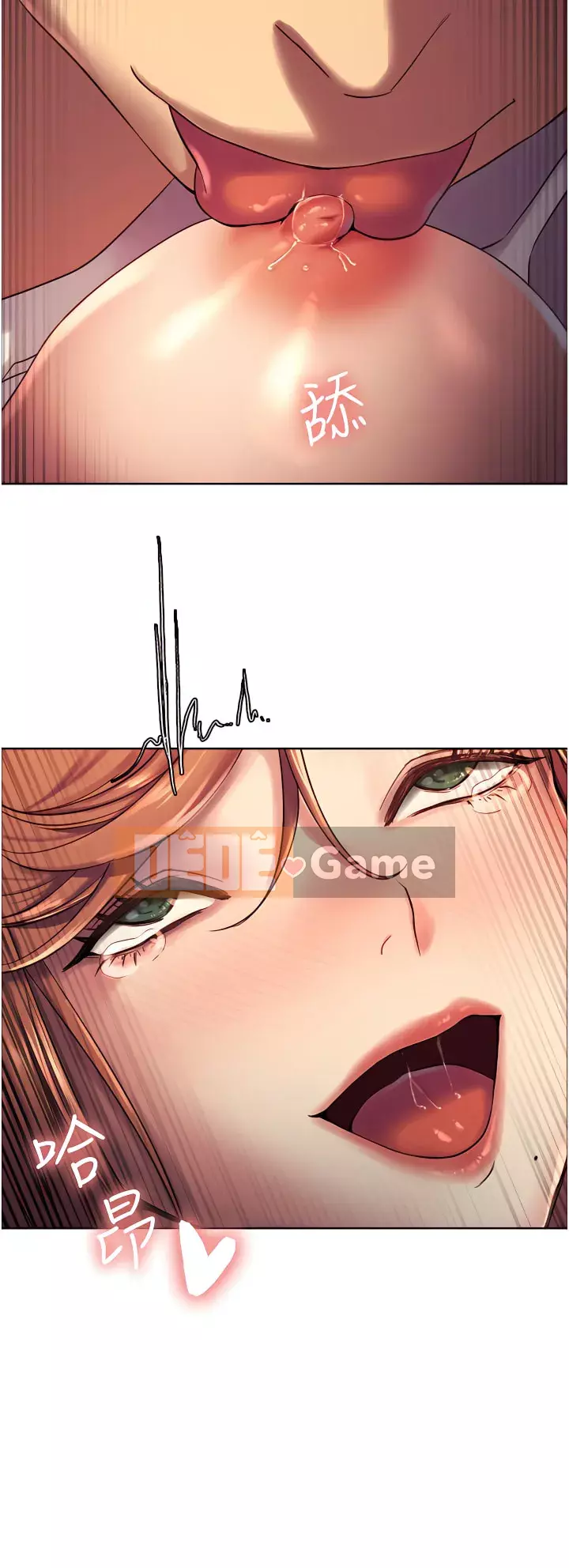 Mắt bánh xe màu Chương 10-11