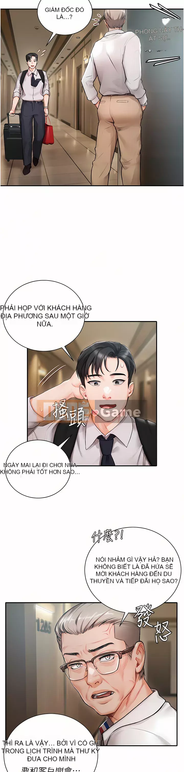 Tình nhân nhà riêng Chương 1-8