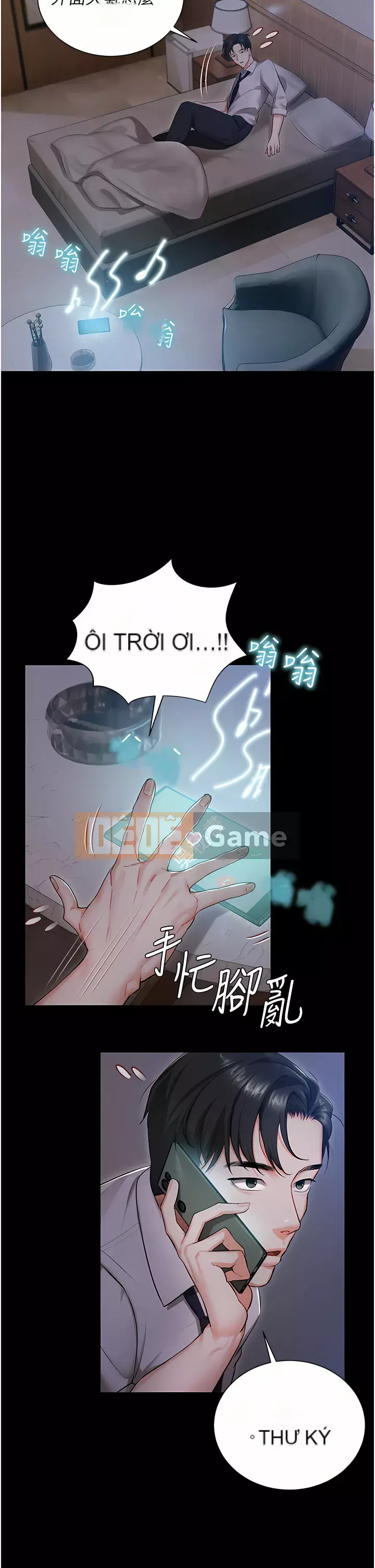 Tình nhân nhà riêng Chương 1-8