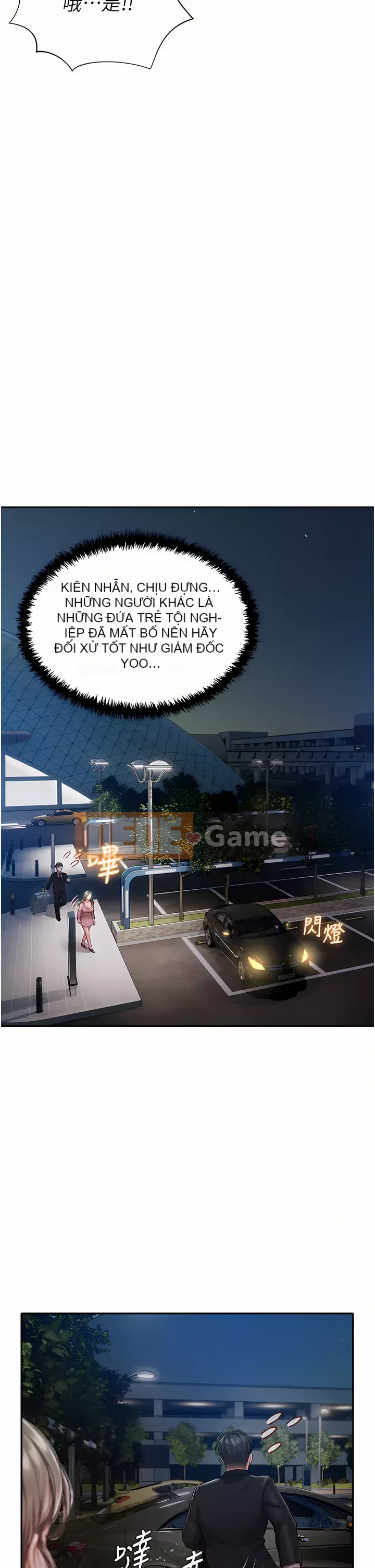 Tình nhân nhà riêng Chương 1-8