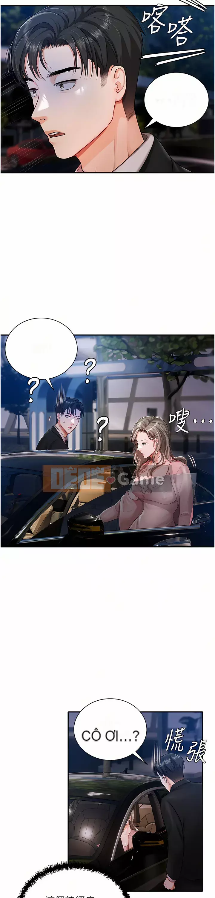 Tình nhân nhà riêng Chương 1-8