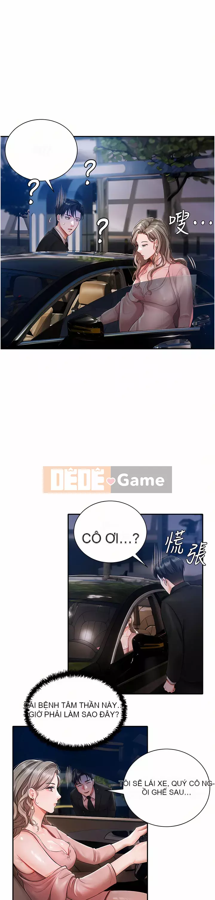 Tình nhân nhà riêng Chương 1-8