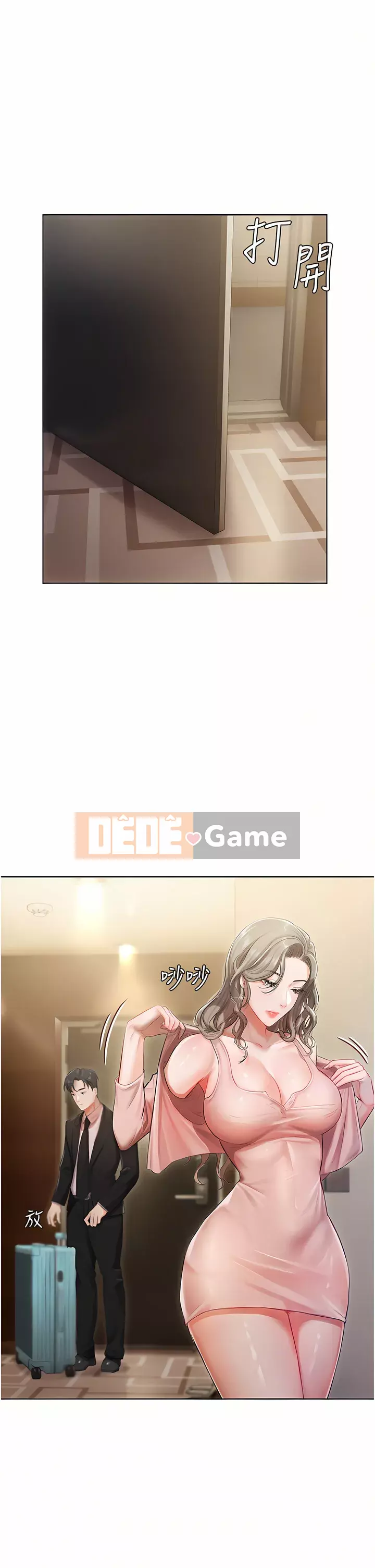 Tình nhân nhà riêng Chương 1-8