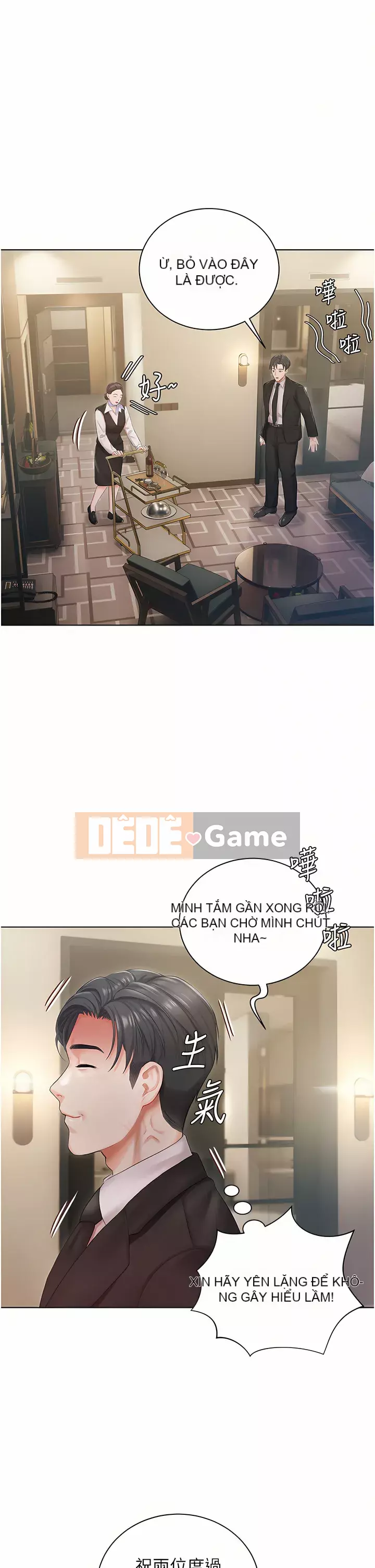 Tình nhân nhà riêng Chương 1-8