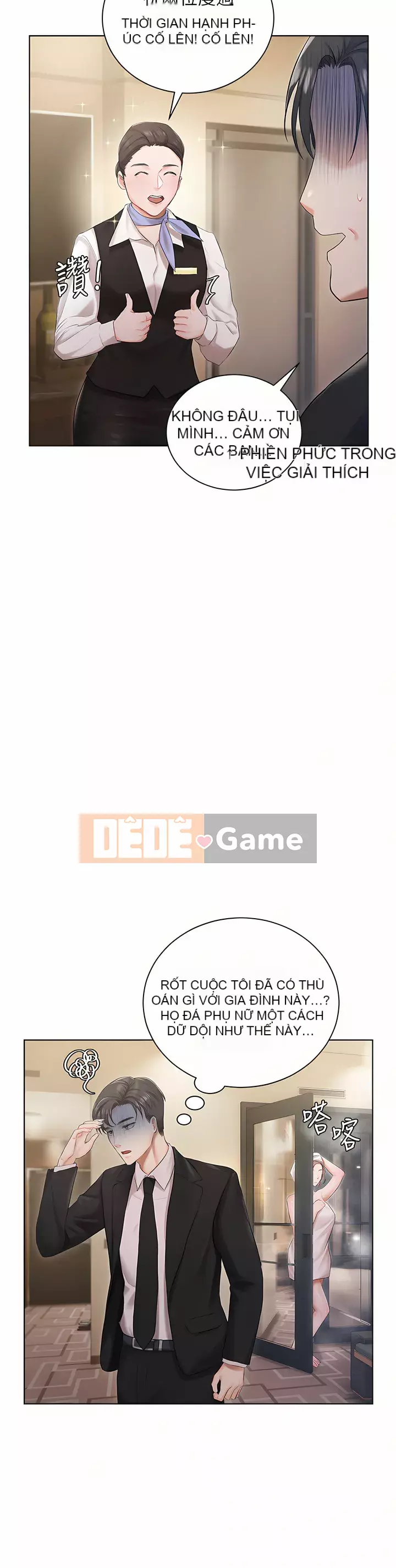 Tình nhân nhà riêng Chương 1-8