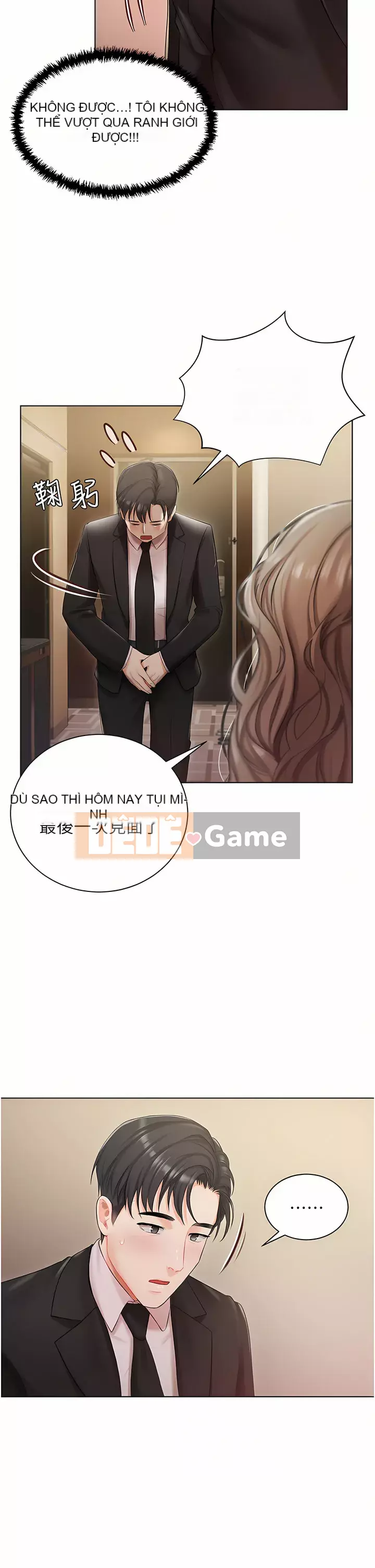 Tình nhân nhà riêng Chương 1-8