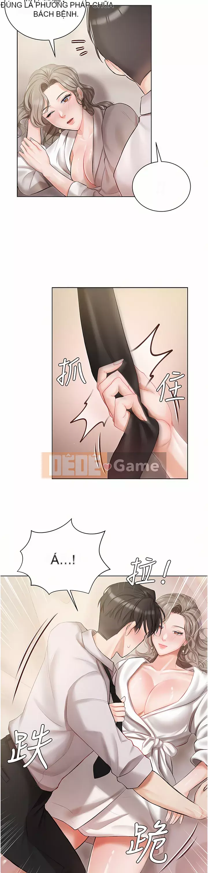 Tình nhân nhà riêng Chương 1-8