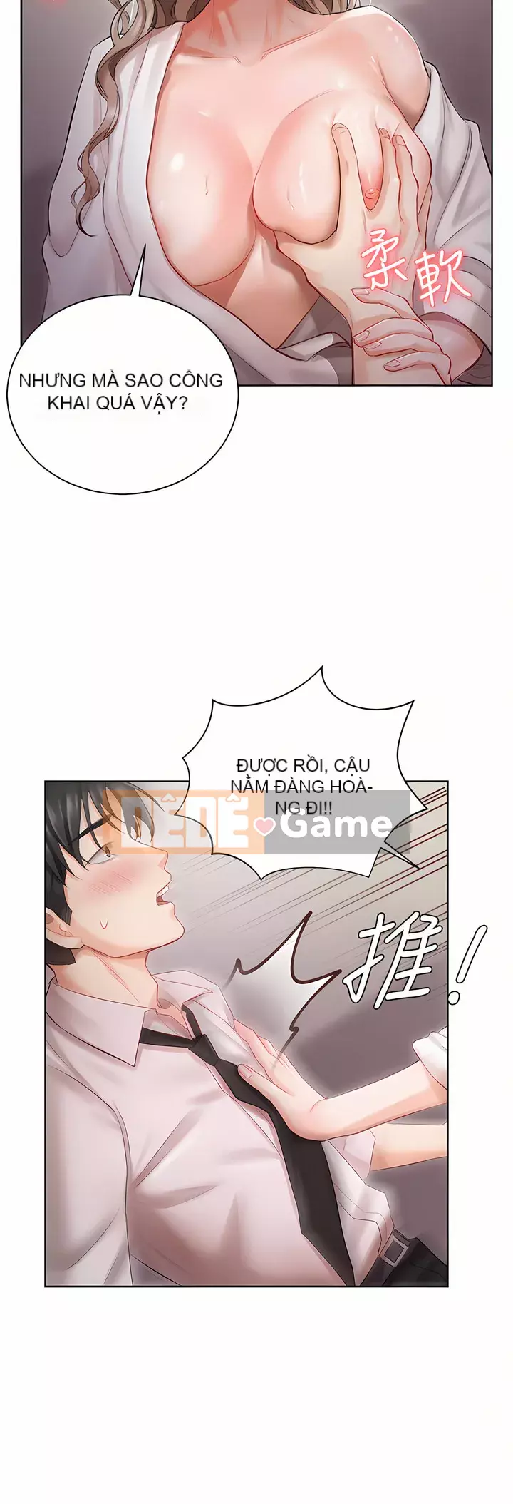 Tình nhân nhà riêng Chương 1-8