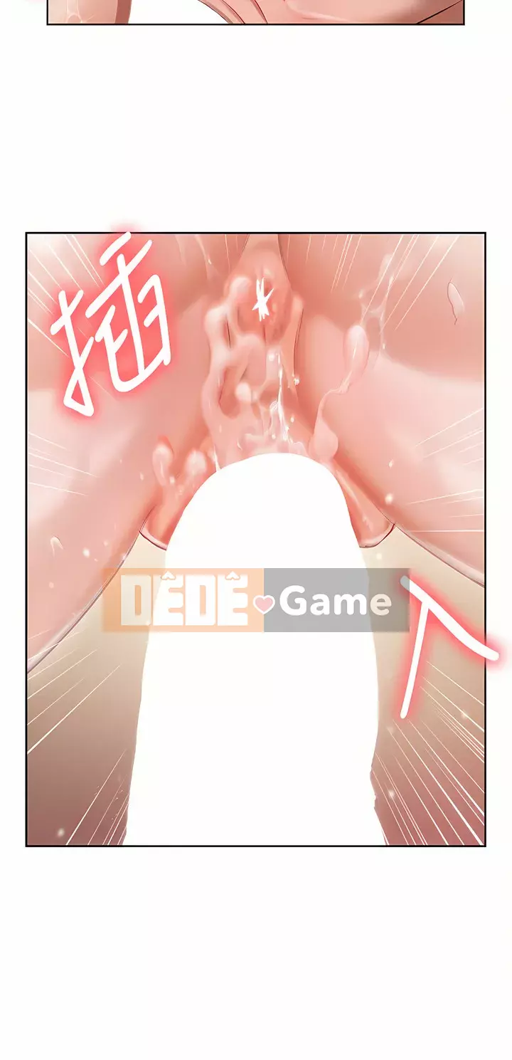 Tình nhân nhà riêng Chương 1-8